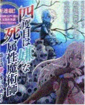 地球娱乐室3 韩国综艺更新